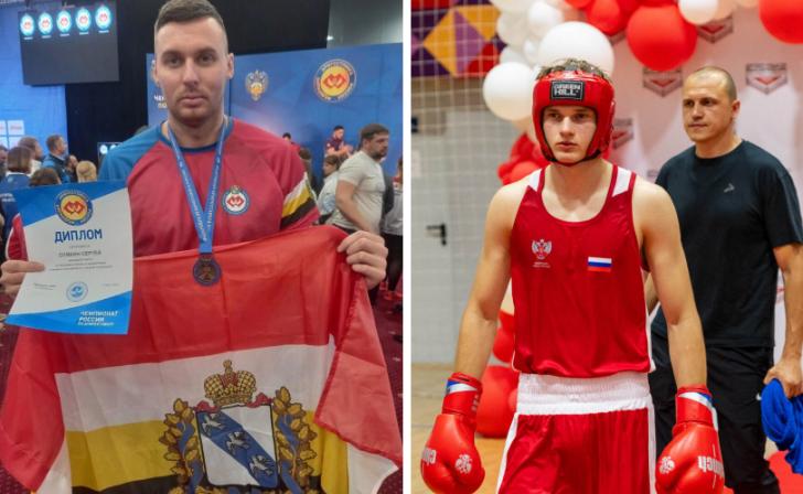 Ещё два курянина стали мастерами спорта России