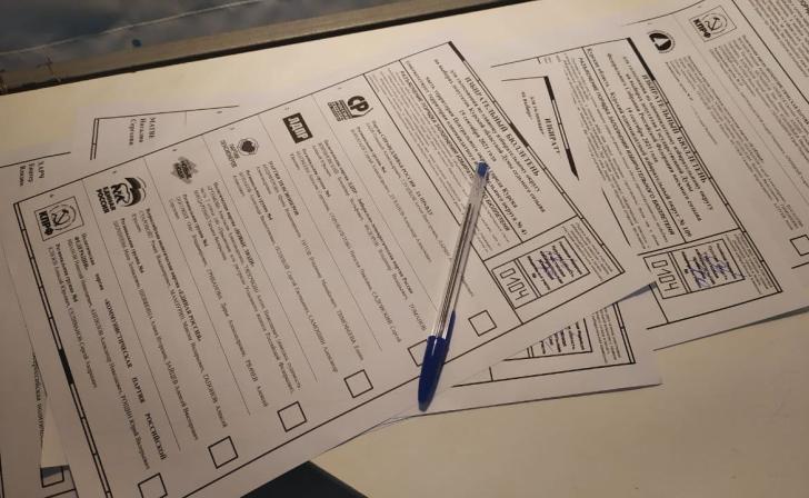 Для курян создадут 20 избирательных участков за пределами региона