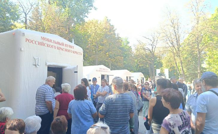 Российский Красный Крест оказал помощь курским переселенцам более чем на 700 млн Российский Красный Крест оказал помощь курским переселенцам более чем на 700 млн