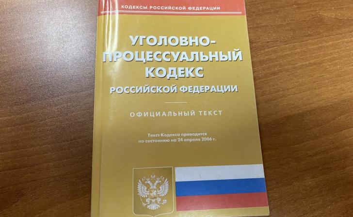 В Железногорске мужчина украл стиральную машинку из арендуемой квартиры