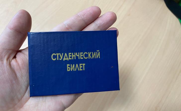 В Курске суд признал недействительными 12 дипломов о высшем образовании В Курске суд признал недействительными 12 дипломов о высшем образовании