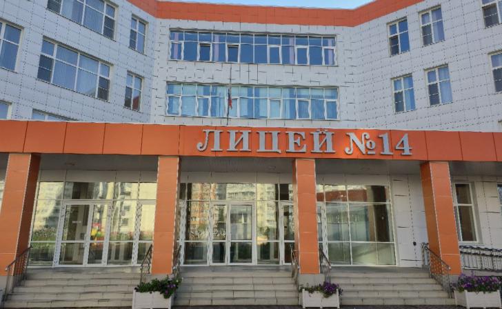 У нового железногорского лицея — старая проблема