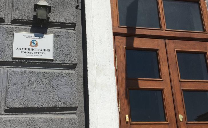 В Курске от 28 должников по налогам получили почти 20 млн рублей