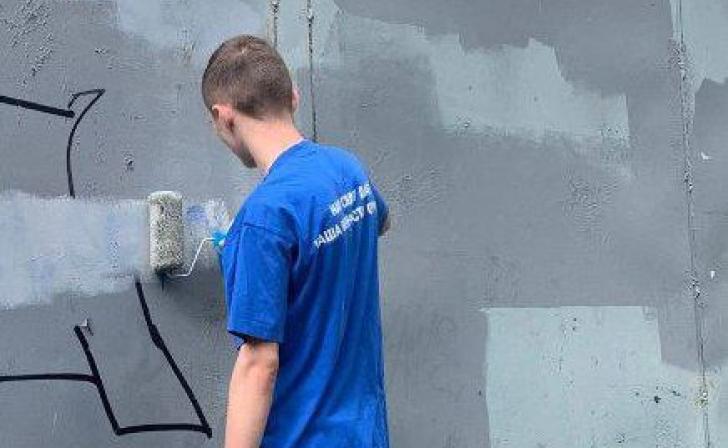 В Курске продолжают бороться с рекламой наркотиков