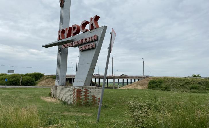 В Курске пройдет обсуждение скульптуры «Куряночка»