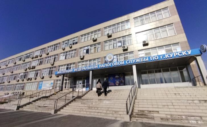 В Курской области продлили срок уплаты имущественных налогов для жителей приграничных районов В Курской области продлили срок уплаты имущественных налогов для жителей приграничных районов