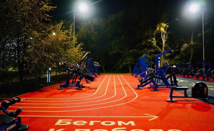 «Россети Центр» обеспечили электроэнергией систему освещения новой спортивной зоны в Курске