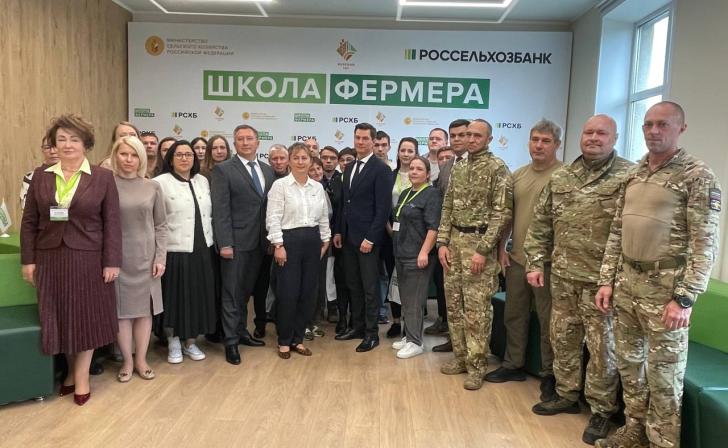 12 ветеранов СВО получат дипломы в «Школе фермера» в Курской области