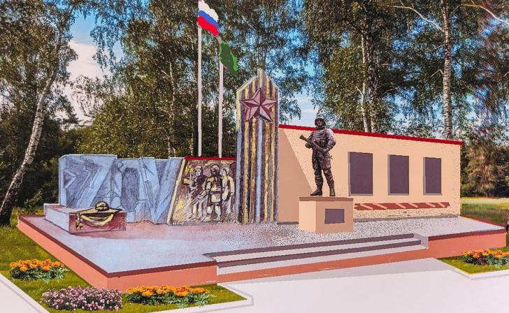 В Большесолдатском районе установят памятник погибшим участникам СВО