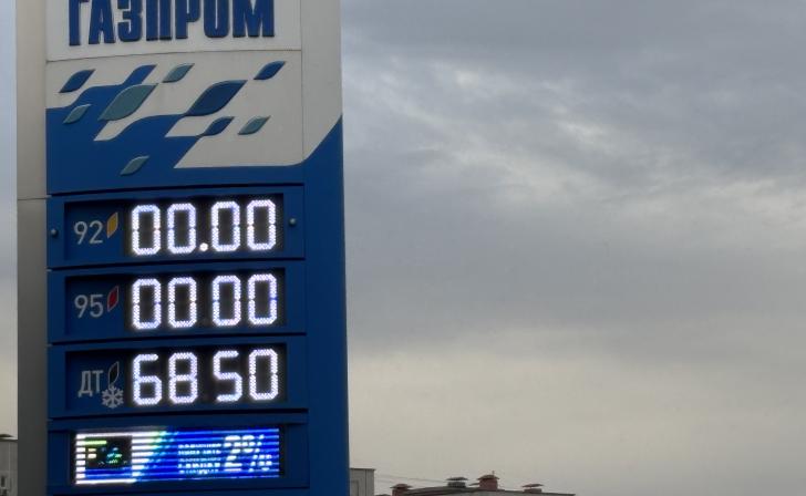 Курское УФАС не увидело завышенных цен на бензин