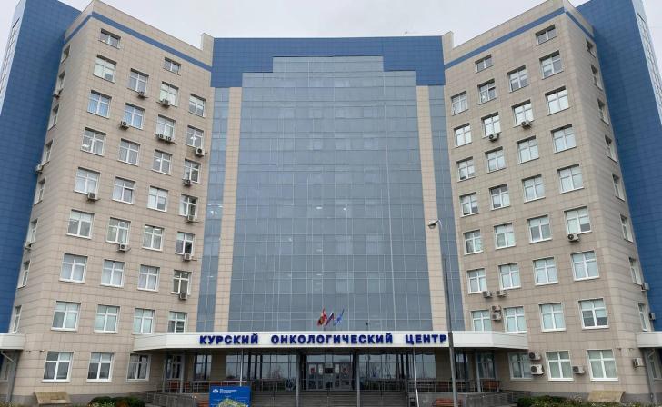 Курский онкологический центр стал лауреатом премии «Золотой микроскоп»
