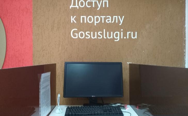 Куряне могут в МФЦ установить и снять запрет на заключение договоров связи