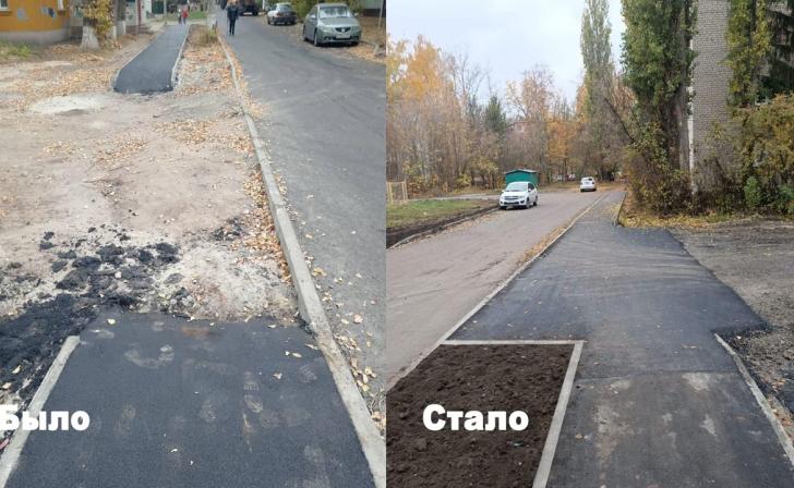 В Курске на улице Социалистической отремонтировали тротуар