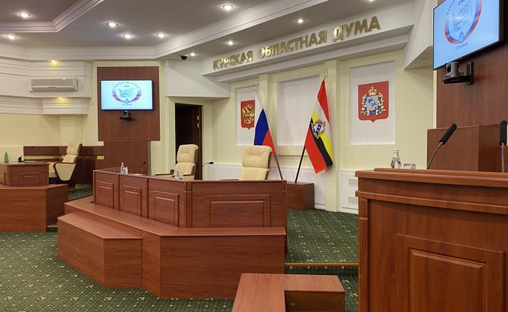 Андрей Дюдин стал председателем комитета по спорту и молодежной политики в Курской облдуме