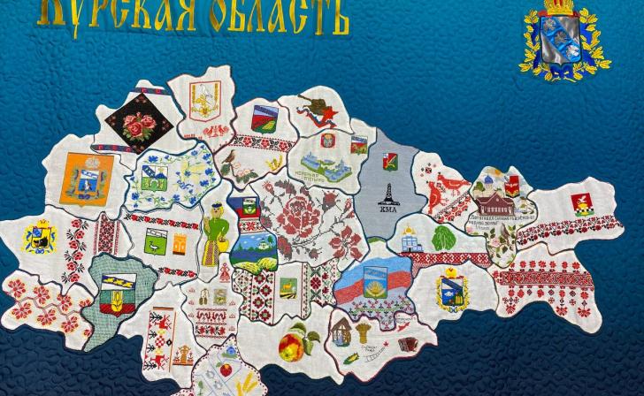 Куряне напишут «Большой этнографический диктант»