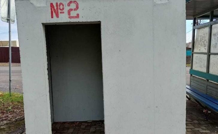 Из-за фейка в Железногорске Курской области внепланово проверили все уличные укрытия Из-за фейка в Железногорске Курской области внепланово проверили все уличные укрытия