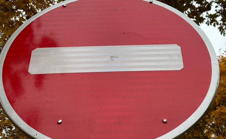 В Курске на улице Павлуновского частично перекроют движение