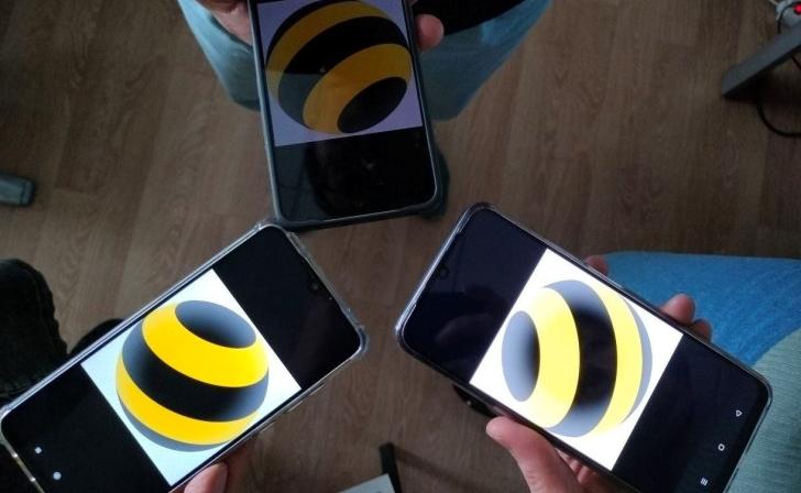 Билайн признали самым безопасным оператором