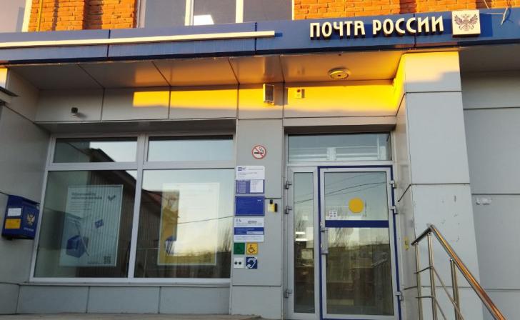 Курянин подал в суд на Почту России из-за упавшей двери