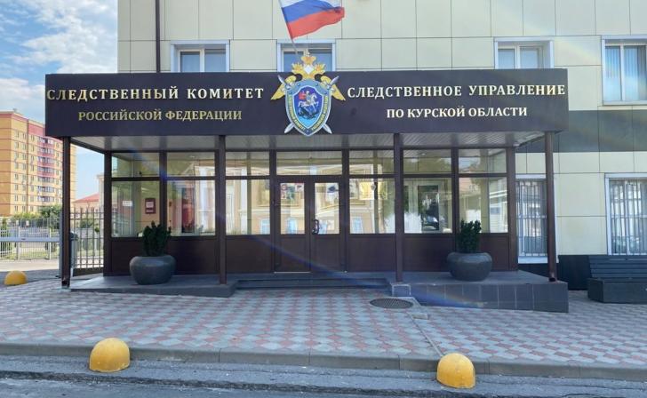 Курский СК возбудил уголовное дело после гибели четырех человек в гараже
