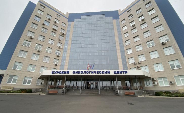 В Курском онкоцентре проведут день открытых дверей для мужчин В Курском онкоцентре проведут день открытых дверей для мужчин