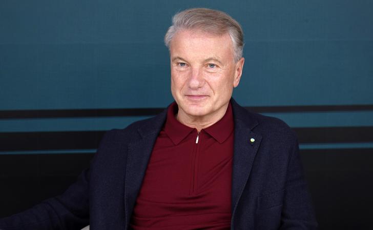 Герман Греф рассказал о поддержке пострадавших жителей Курска