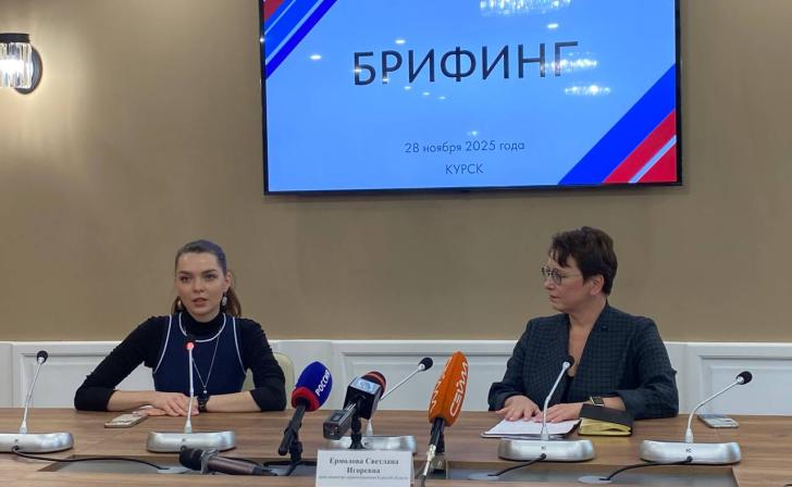 В Курской области планируют переход на электронные документы в сфере здравоохранения