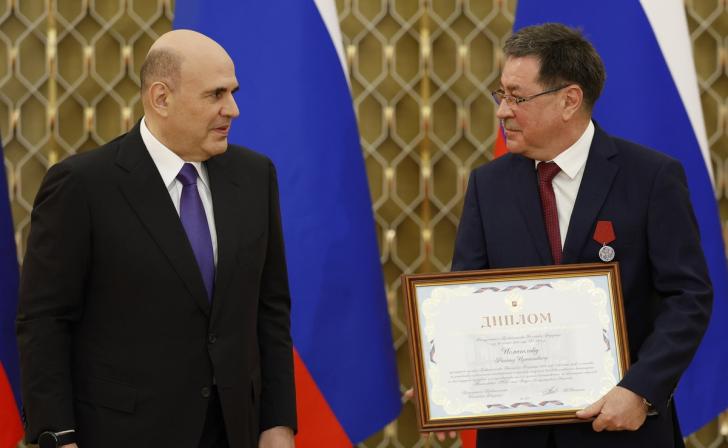 Металлоинвест награждён премией Правительства РФ за разработку технологии производства высококачественного концентрата