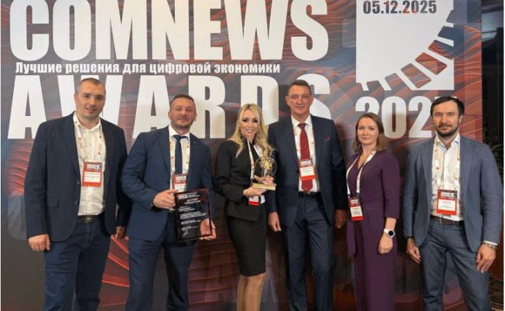 Проект внедрения системы «Безопасный город» в Курской области победил в СomNews Awards