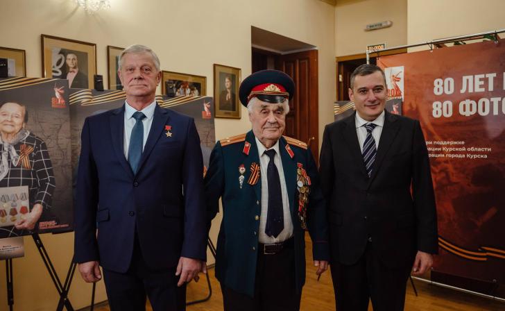 В Курской области подвели итоги Года защитника Отечества