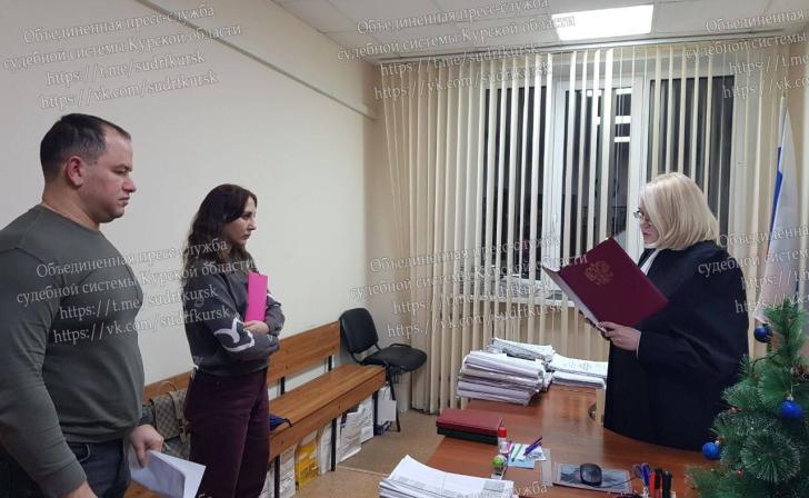 Курского блогера Алехина оштрафовали за невыполнение требования Роскомнадзора Курского блогера Алехина оштрафовали за невыполнение требования Роскомнадзора