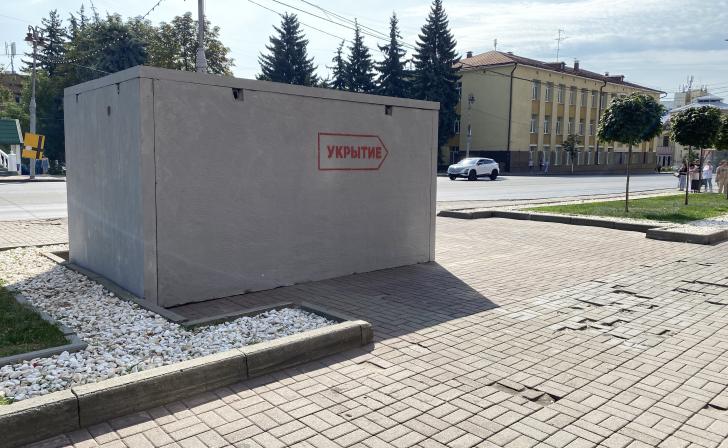 В Беловском районе ранен 39-летний мужчина при атаке дрона ВСУ