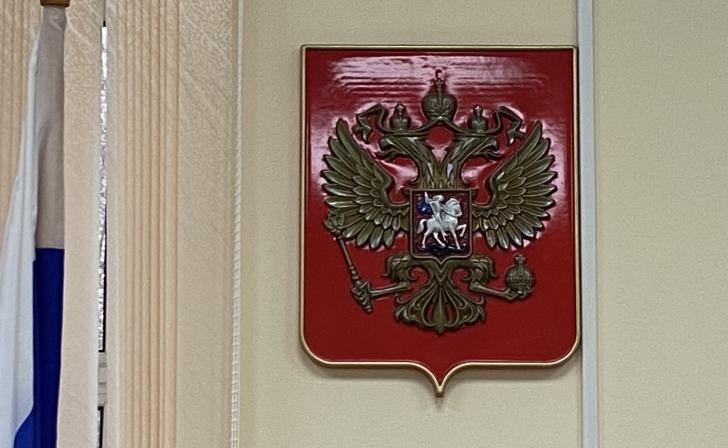 В Курске назначено заседание суда по иску Алехина* об отмене статуса иноагента