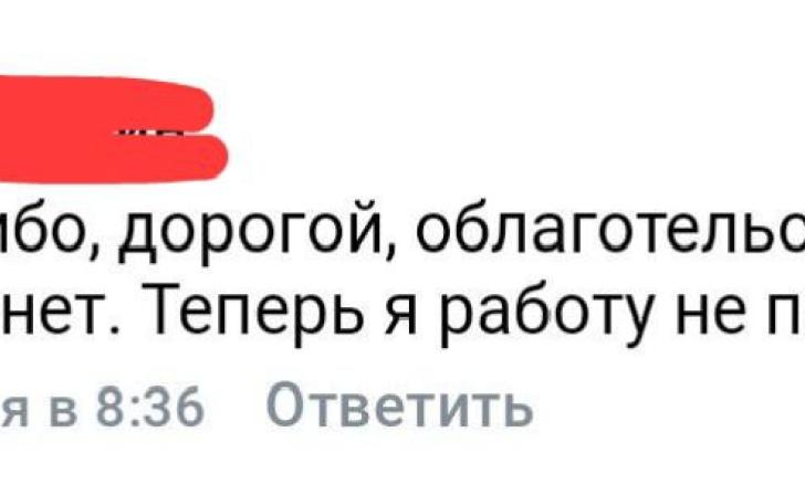 В Курской области вновь заработал мобильный интернет
