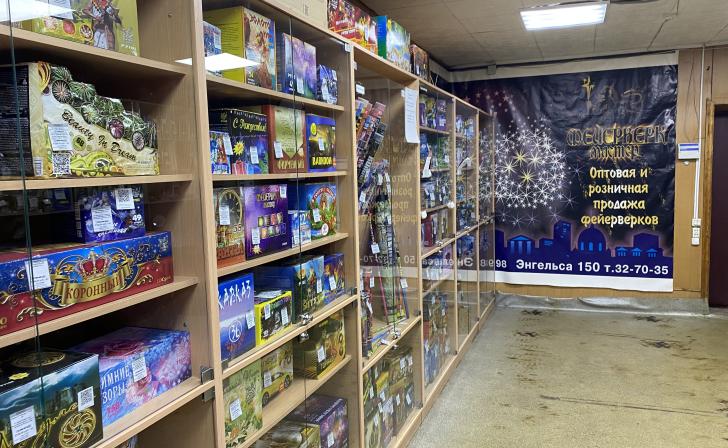 Курянам напомнили о запрете на использование пиротехники