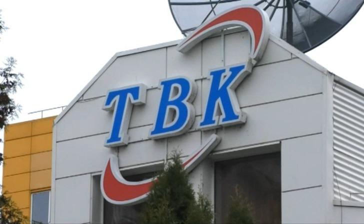 С 26 декабря единственный телеканал Курчатова ТВК приостанавливает работу