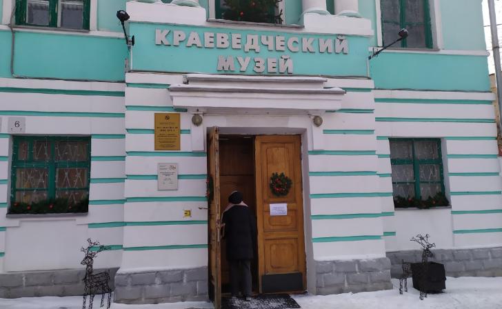 Курские областные музеи будут работать в новогодние каникулы