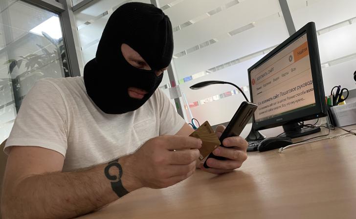 Курянка лишилась свыше 700 тысяч после «добавления в общедомовой чат» Курянка лишилась свыше 700 тысяч после «добавления в общедомовой чат»