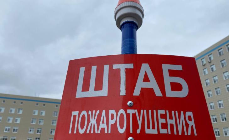 В Курске в конноспортивной школе прошли пожарные учения