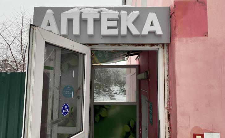 В Курской области сформирован запас лекарств для льготников на 1,5 месяца