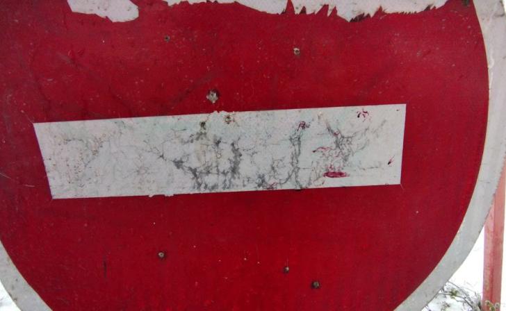 В Курске до 12 февраля перекрыли часть дороги в Северо-западном микрорайоне