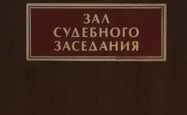 В Курске родители заплатят 1,5 млн за шалость ребенка с пожарной сигнализацией