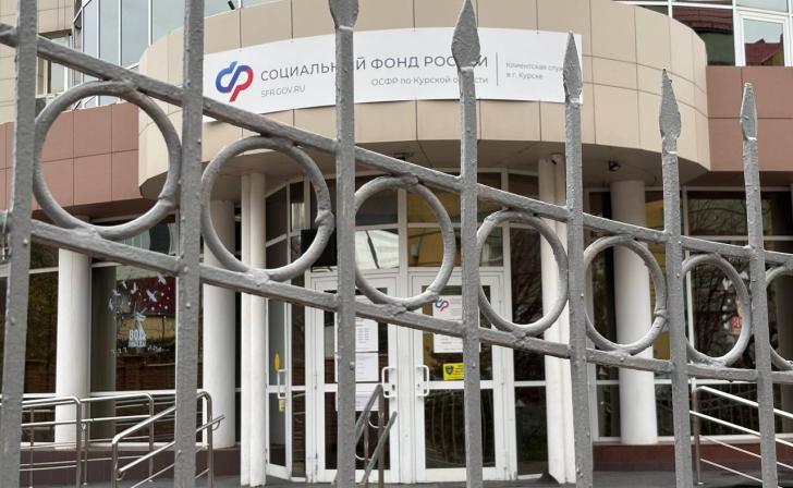 В Курской области 3 503 семьи улучшили жилищные условия с помощью материнского капитала