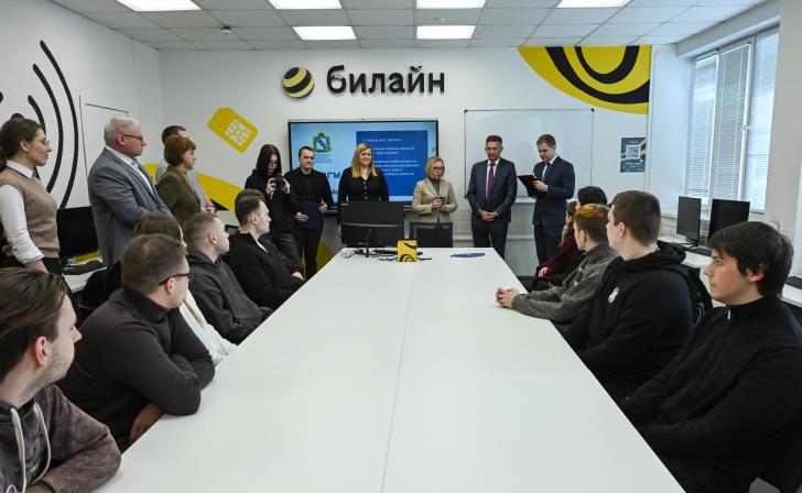 В Курске в ЮЗГУ открыли первую в России Цифровую кафедру Билайна