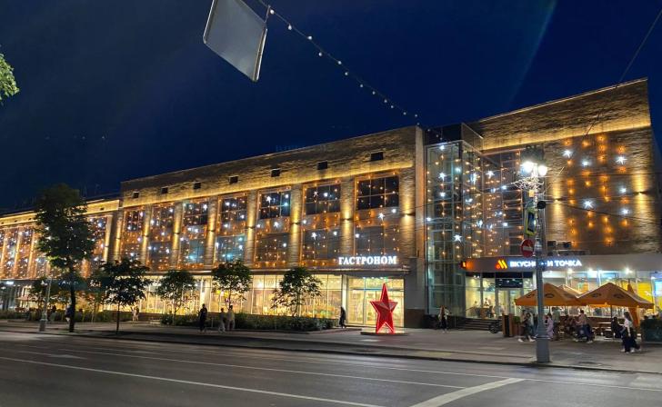 Проект реконструкции улицы Ленина в Курске прошел государственную экспертизу