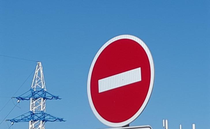 В Курске улицу Карла Маркса в районе мемориала перекроют на месяц