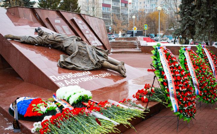 В Курске  почтили память погибших в афганской войне