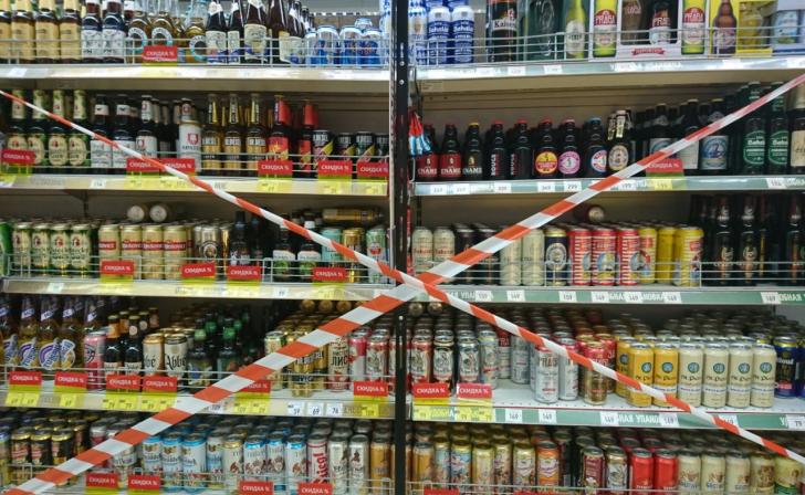 В Курской области ужесточили правила размещения «наливаек» в жилых домах В Курской области ужесточили правила размещения «наливаек» в жилых домах