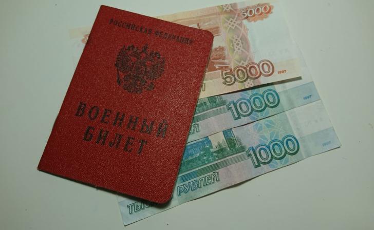 Курские участники СВО и их семьи получают 18 мер соцподдержки