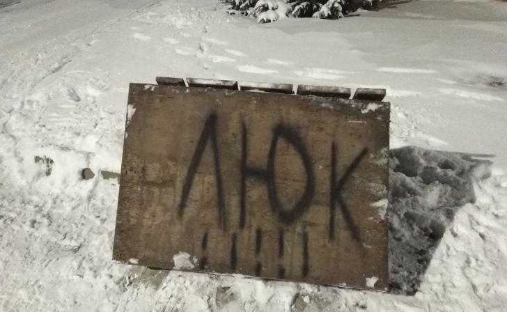 В Курске поступают массовые жалобы на провалившиеся колодцы